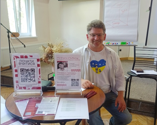A lecture and discussion series with Mark Meynell took place in Vorzel.