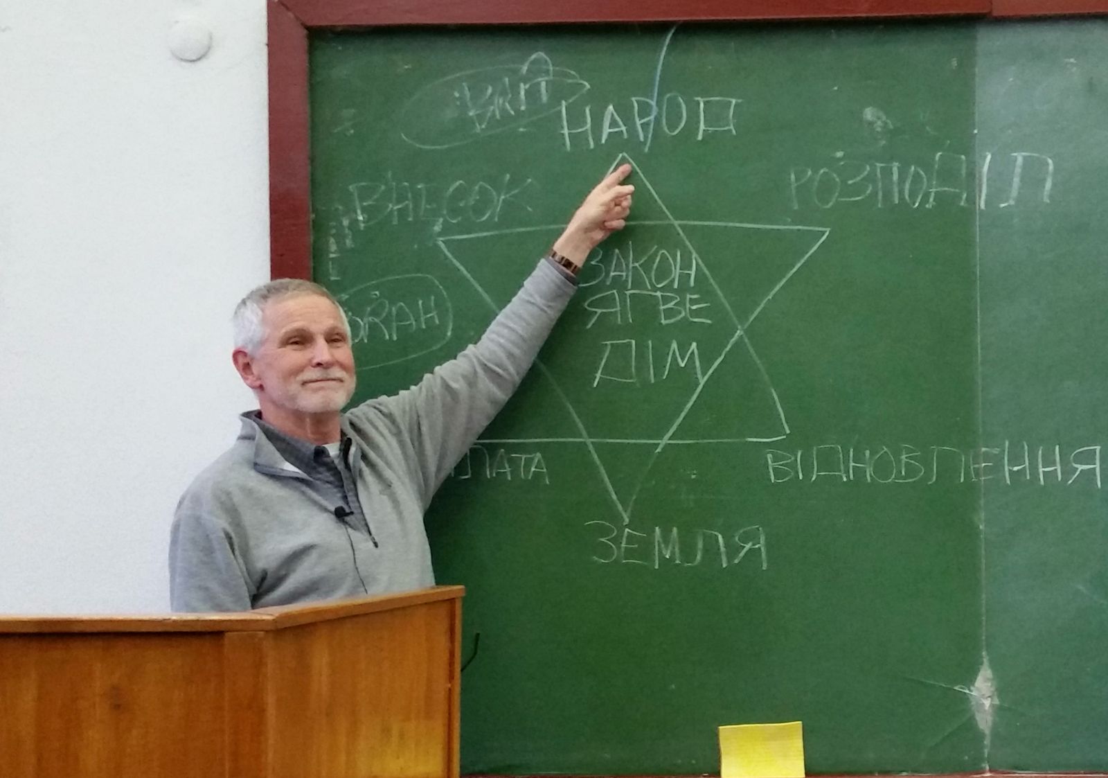 New academic year has begun!